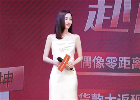 312“讓愛(ài)無(wú)界，赴麗之約”活動(dòng)圓滿(mǎn)呈現(xiàn)，客來(lái)福實(shí)力布局年輕化戰(zhàn)略！