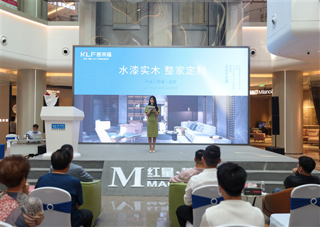 不忘初心，砥礪前行 | 客來福水漆新品重塑環(huán)保健康家！