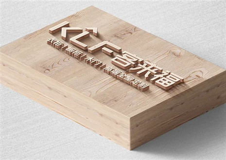 品牌沉淀，摸索之道丨客來福環(huán)保家居產(chǎn)品助力健康家庭生活