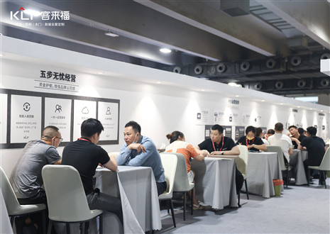潛力無限丨客來福攜全新展廳設(shè)計打破桎梏，將創(chuàng)新進行到底！