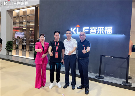 不止于經(jīng)典！客來(lái)福家居閃耀中國(guó)建博會(huì)（廣州），輸出“軟實(shí)力”