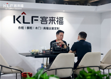 CBD Fair廣州丨新品首發(fā)！客來福天琛系列重磅來襲，演繹新中式風(fēng)韻