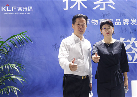 環(huán)保家居綠色生態(tài)｜客來福以水漆柜闡述高端全屋定制，塑市場(chǎng)高定之局