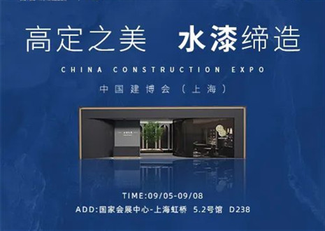「革物」亮相媒體聚焦|權(quán)威媒體對(duì)話客來(lái)?！じ镂锔叨?，解讀品牌實(shí)力