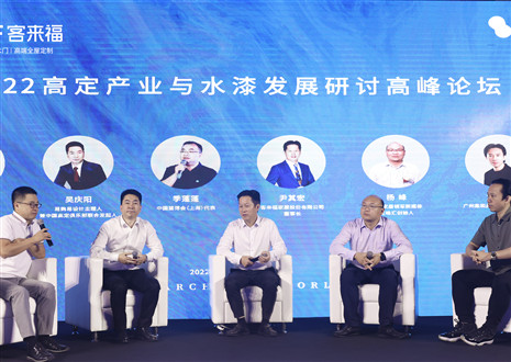 回顧榮光丨展望2023，客來(lái)福讓愛(ài)無(wú)界！