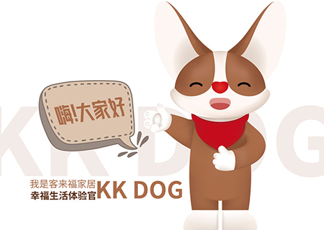 聽說你喜歡表情包？客來福家居KK DOG表情包＆周邊新品大公開！