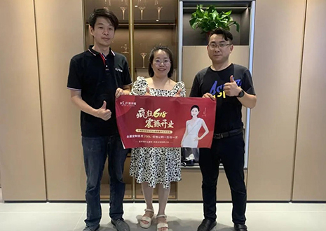 祝賀！客來福家居安慶“瘋狂618百城聯(lián)動開業(yè)大促”活動圓滿結(jié)束！