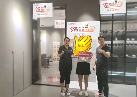 實(shí)力幫扶，用心服務(wù) | 客來(lái)福山東淄博新店試營(yíng)業(yè)活動(dòng)圓滿結(jié)束！