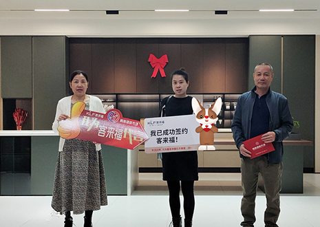 【雙11】福建福安站，新店開業(yè)活動(dòng)圓滿結(jié)束！