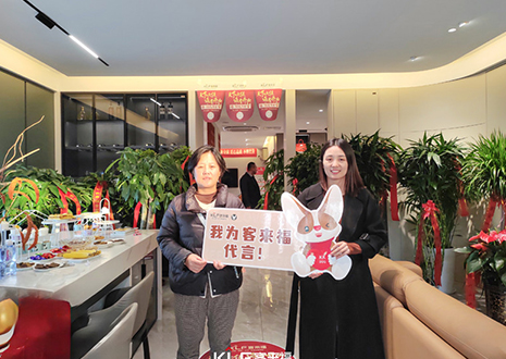 【新店開業(yè)—北京】首都印象，客來福家居歡迎您！