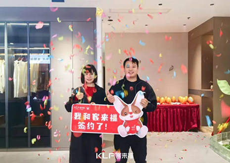 喜簽17單！熱烈祝賀安徽歙縣客來福門店“開門紅”品牌日活動捷報頻傳~