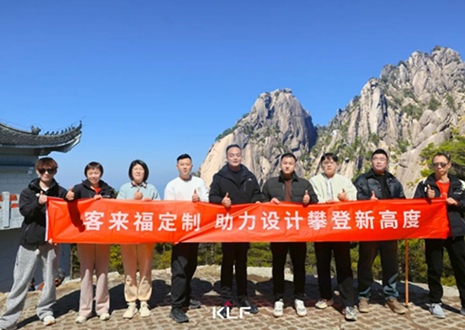 客來(lái)?！冈O(shè)計(jì)師游學(xué)行」上饒站丨探尋木藝，抵達(dá)設(shè)計(jì)初心